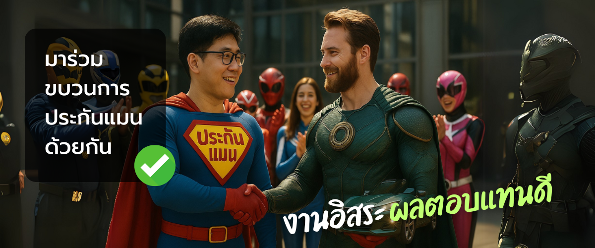 Hero Banner 4